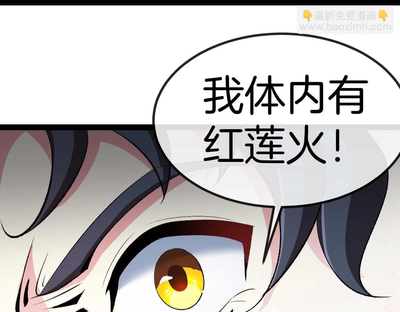 第131话：弱小就是原罪！