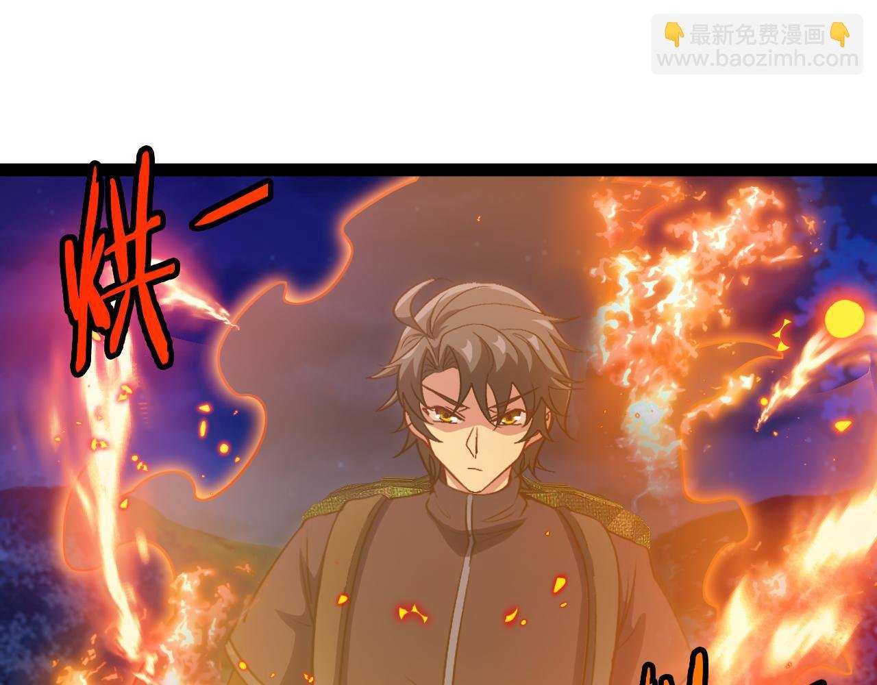 第131话：弱小就是原罪！