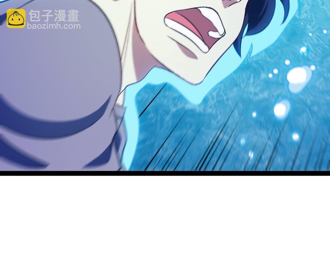 第133话: 对战章郝婕