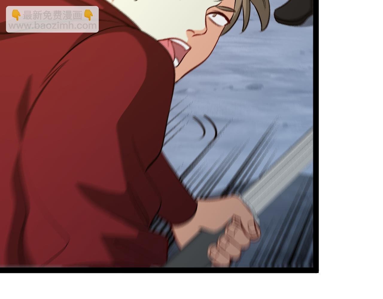 第133话: 对战章郝婕