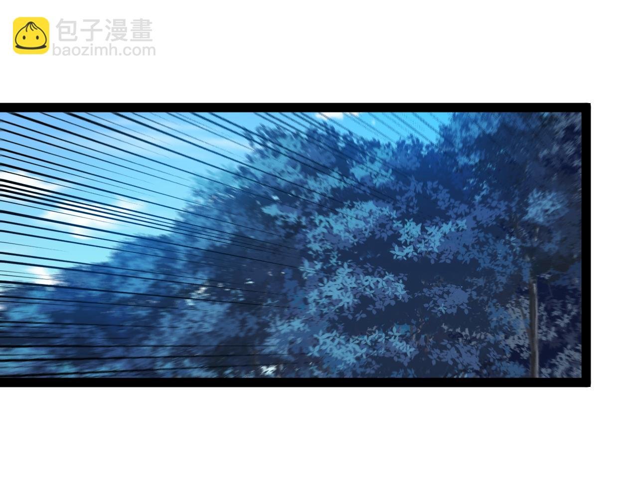 第133话: 对战章郝婕