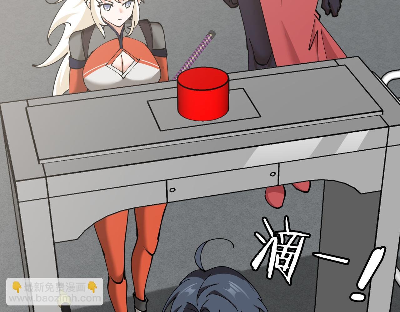 第135话：全城戒严