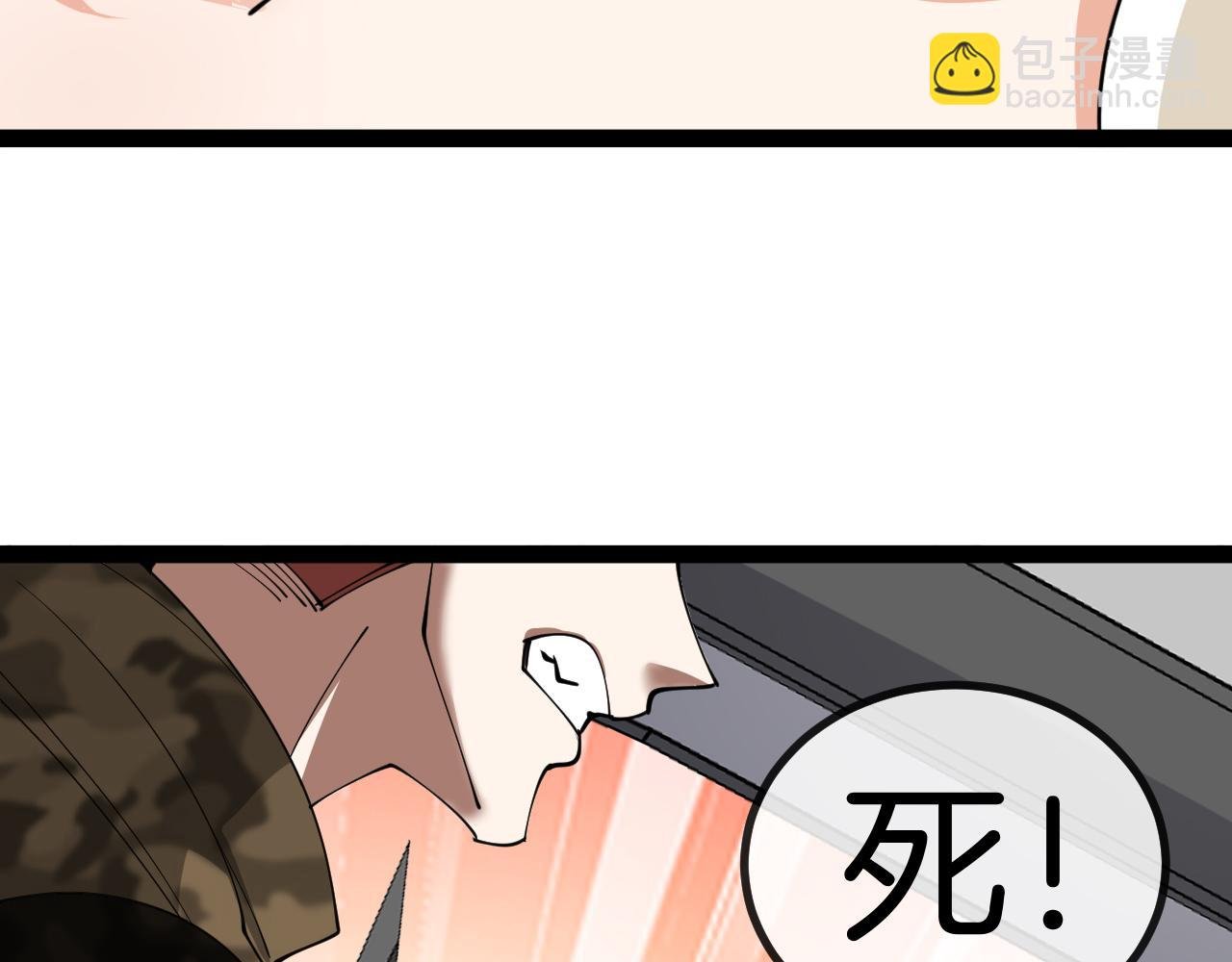 第135话：全城戒严