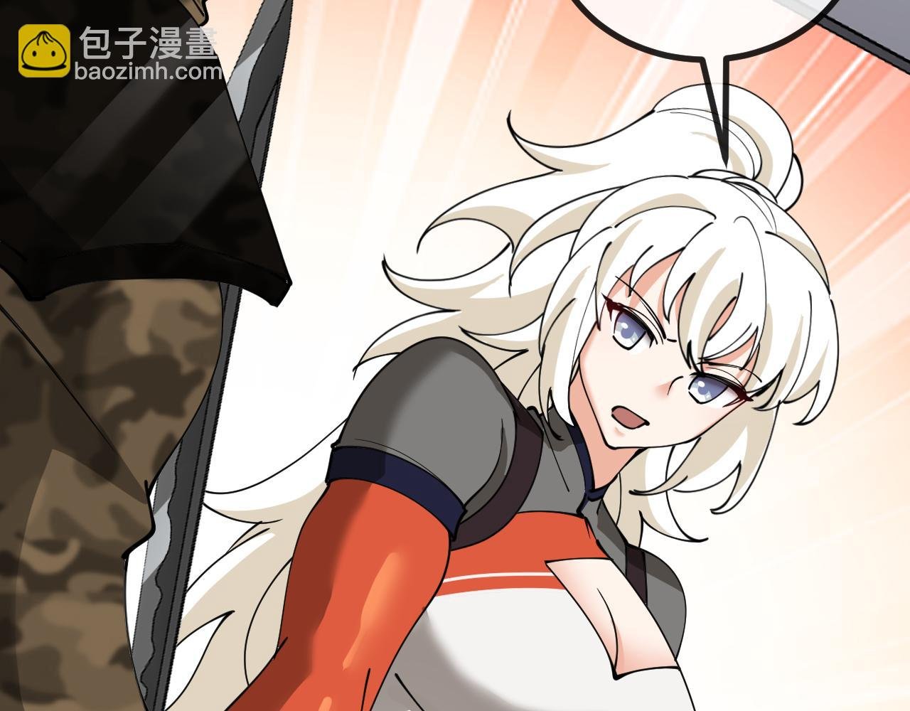 第135话：全城戒严