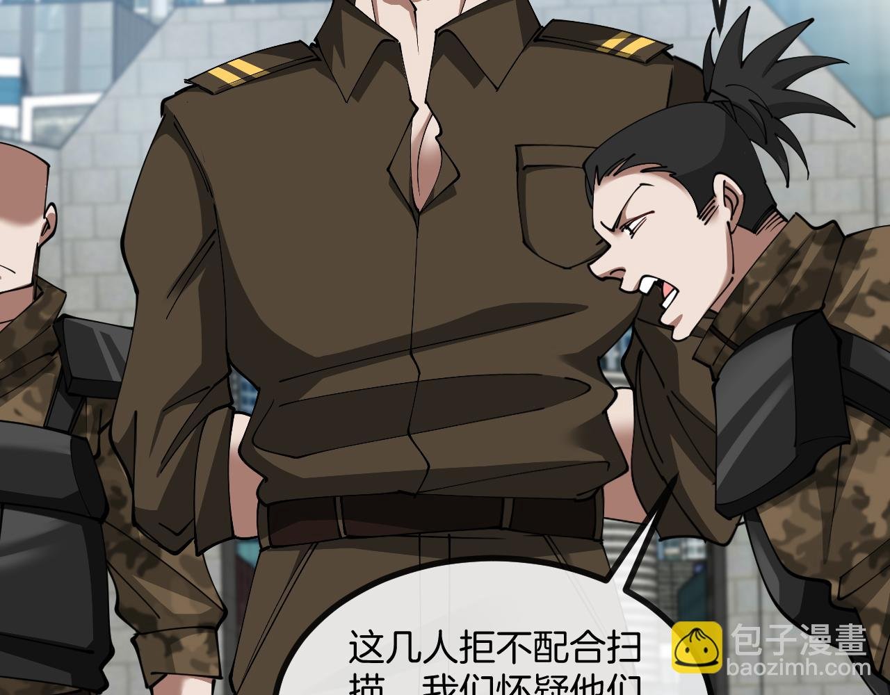 第135话：全城戒严