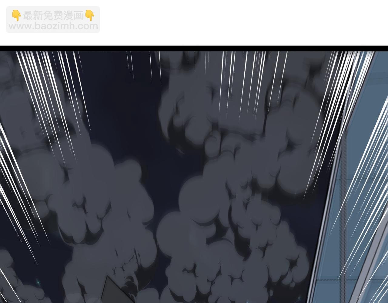 第136话: 被击落的飞艇