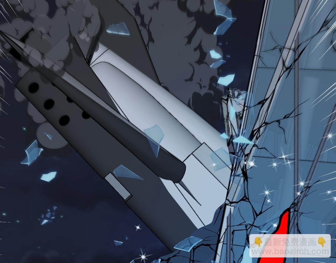 第136话: 被击落的飞艇