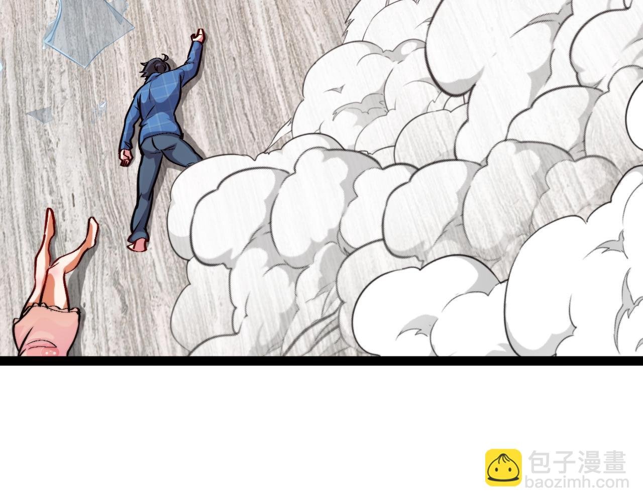 第136话: 被击落的飞艇