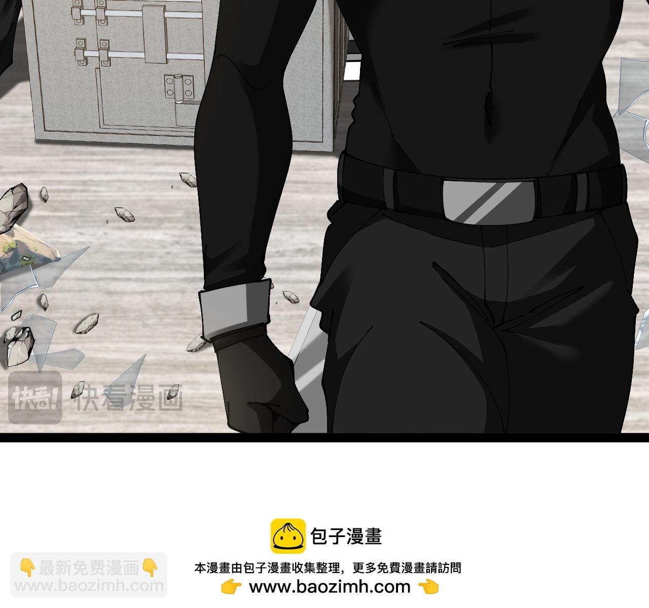 第136话: 被击落的飞艇