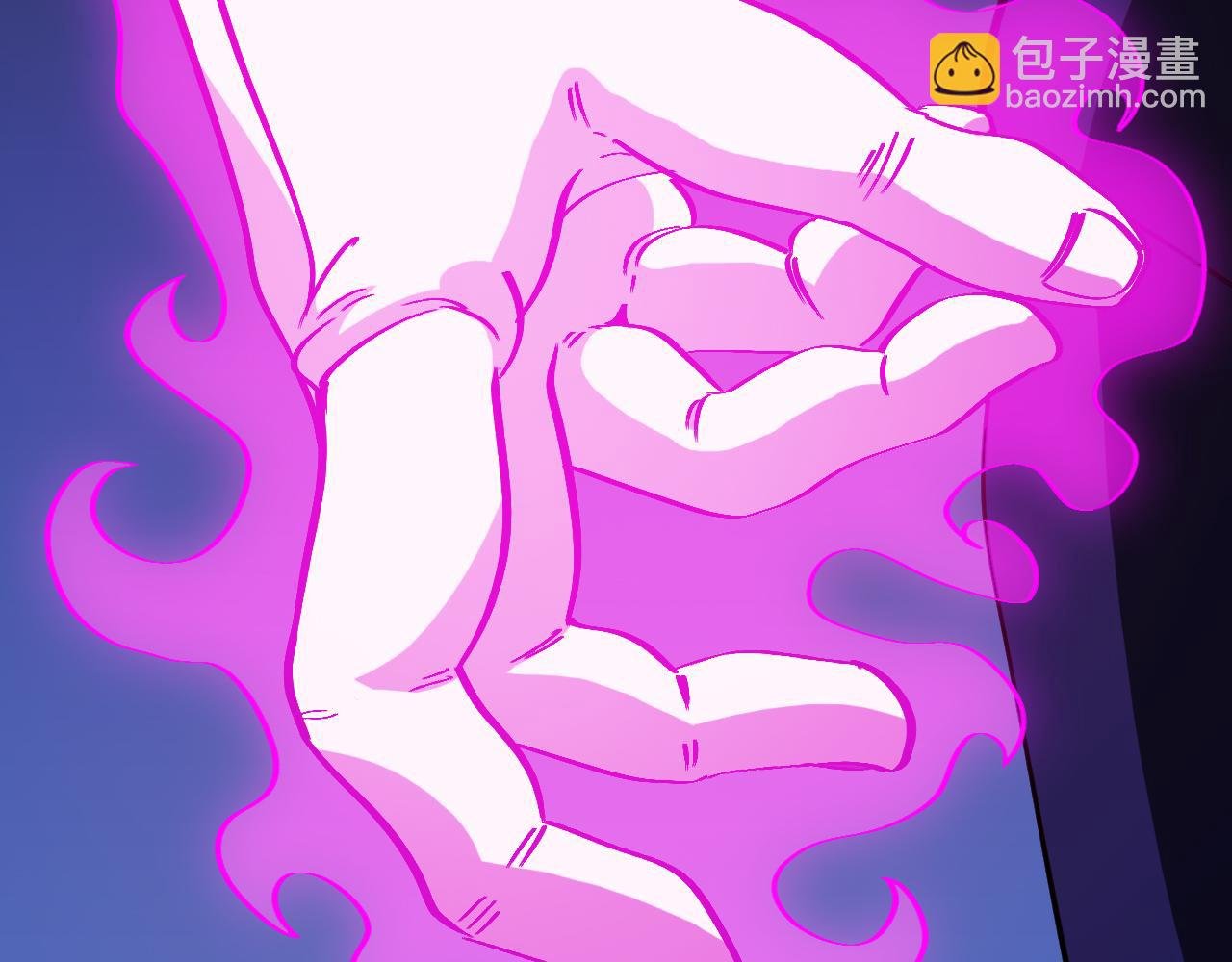 第137话：外星陨石