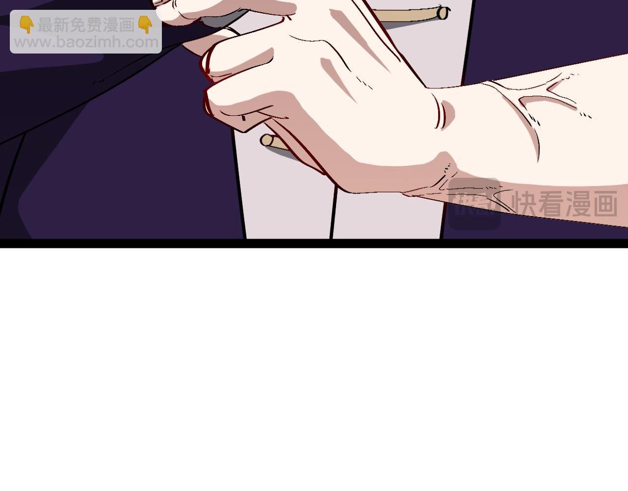 第137话：外星陨石