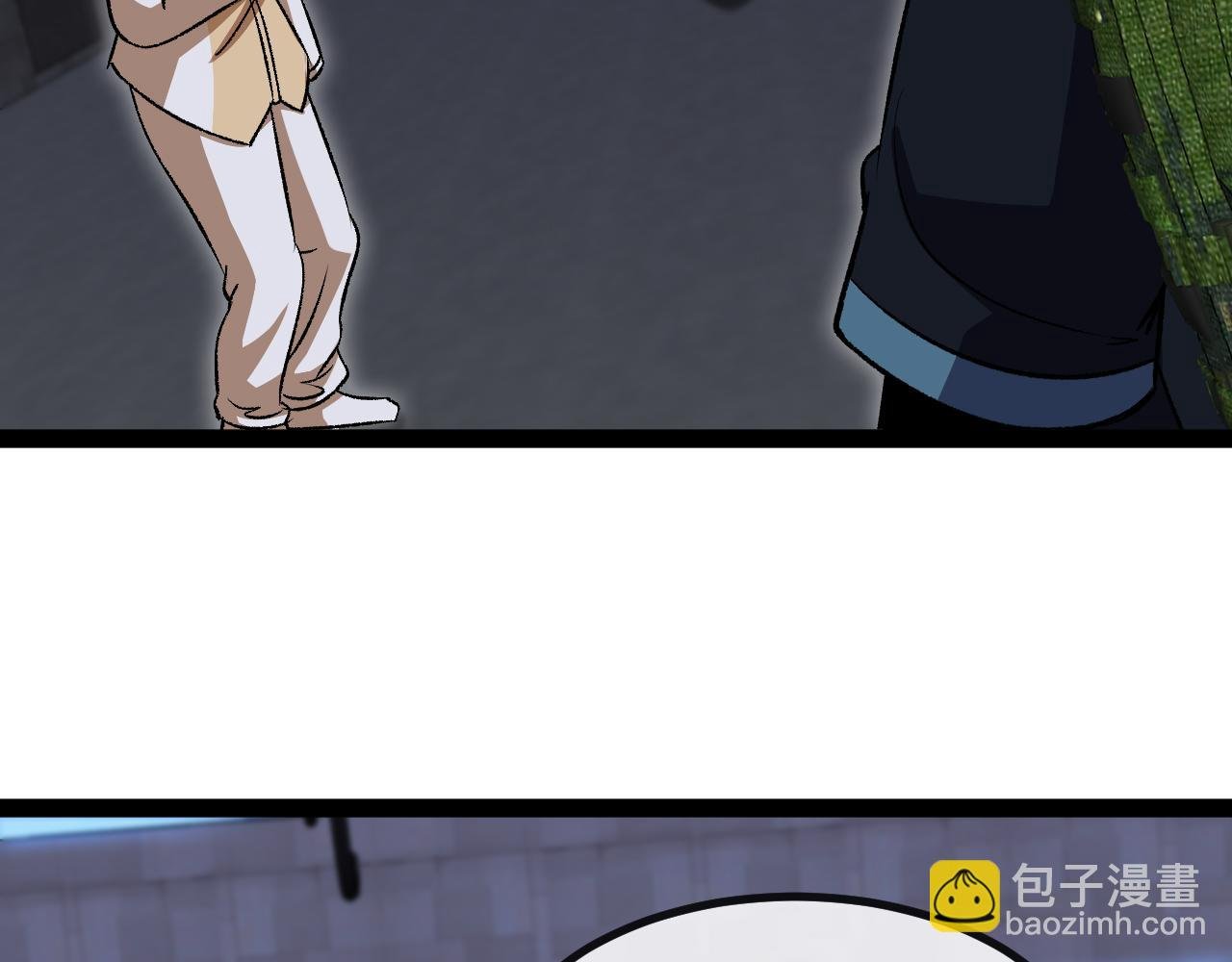 第139话 北区雷域