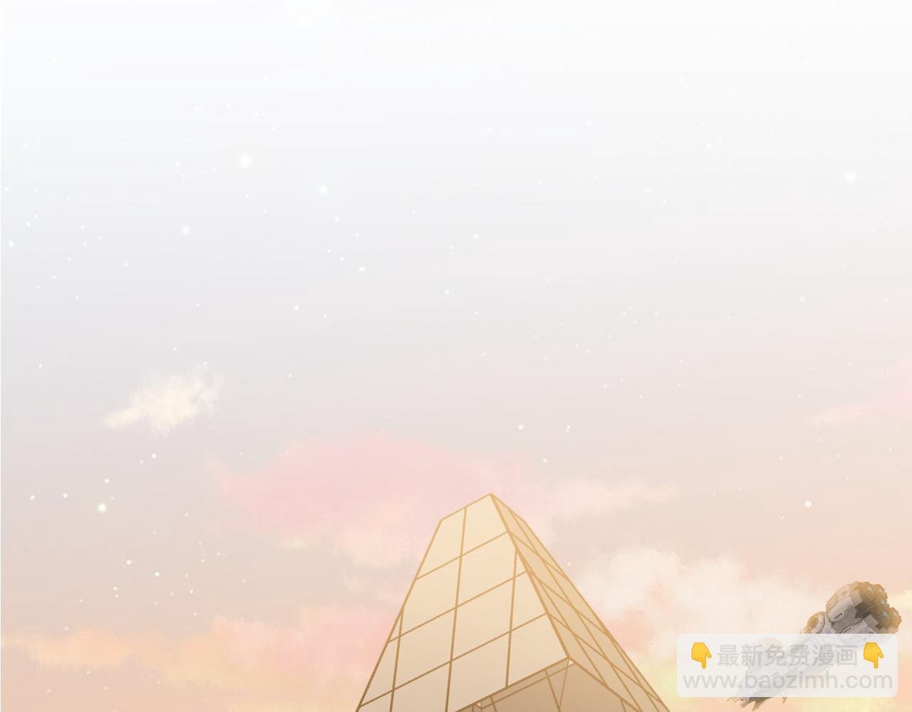 第139话 北区雷域