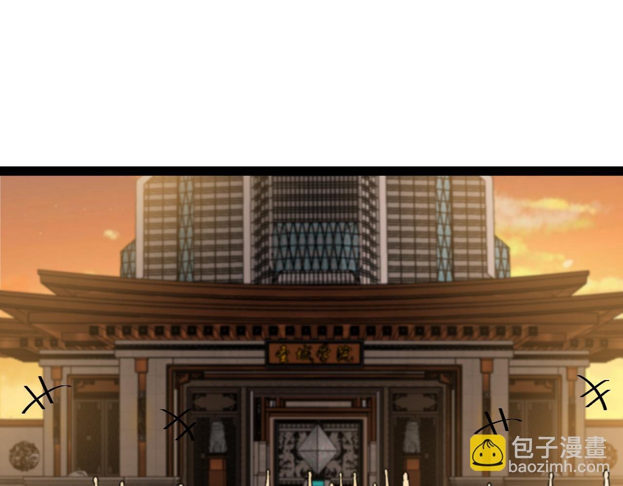 第139话 北区雷域