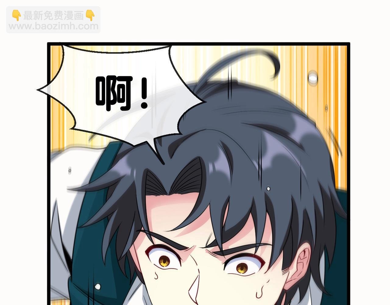 第14话 负重切磋