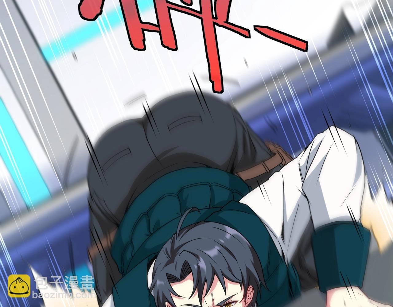 第14话 负重切磋