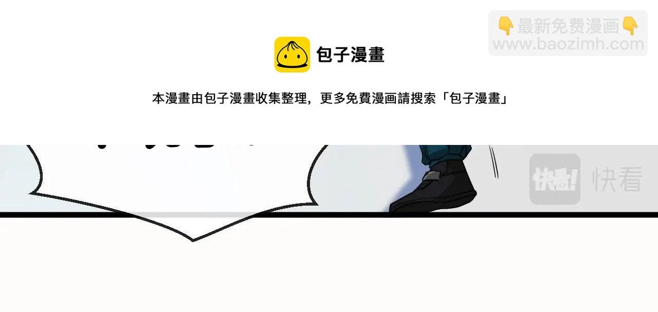 第14话 负重切磋