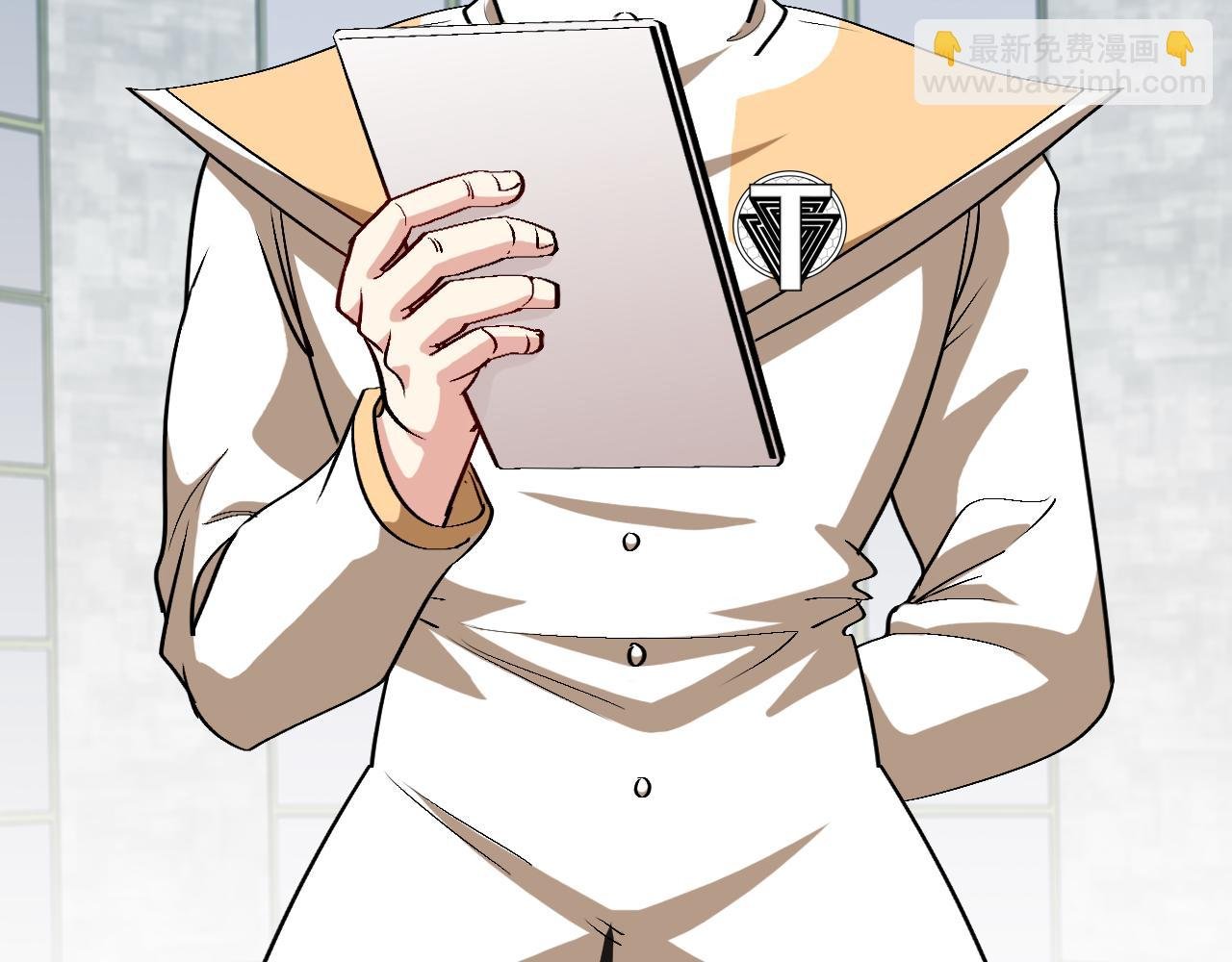 第140话：被雷劈