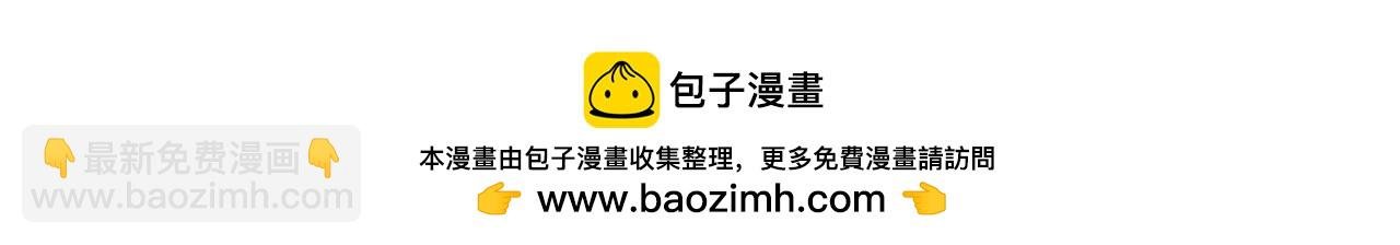 第140话：被雷劈