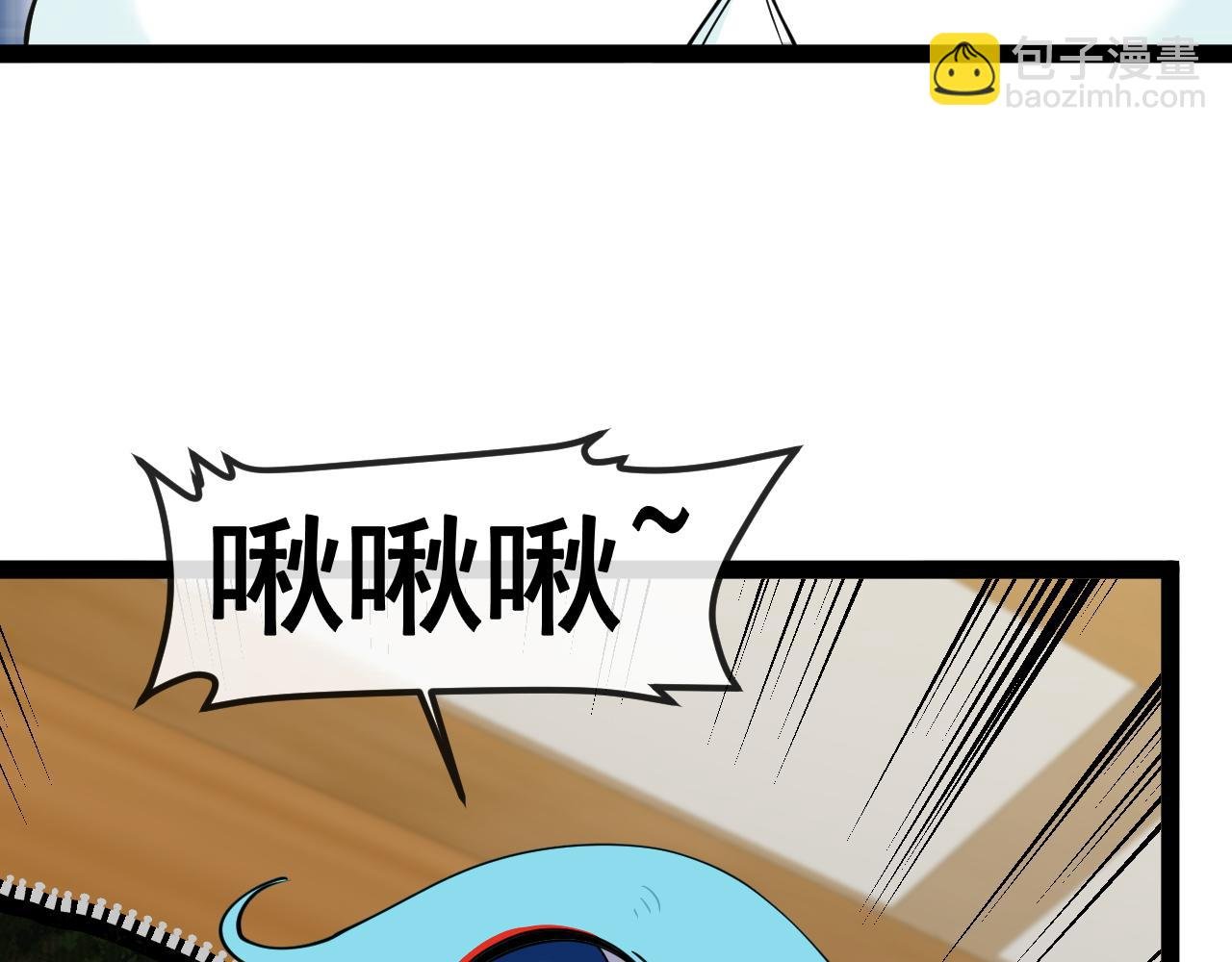 第142话 冰晶小鸟