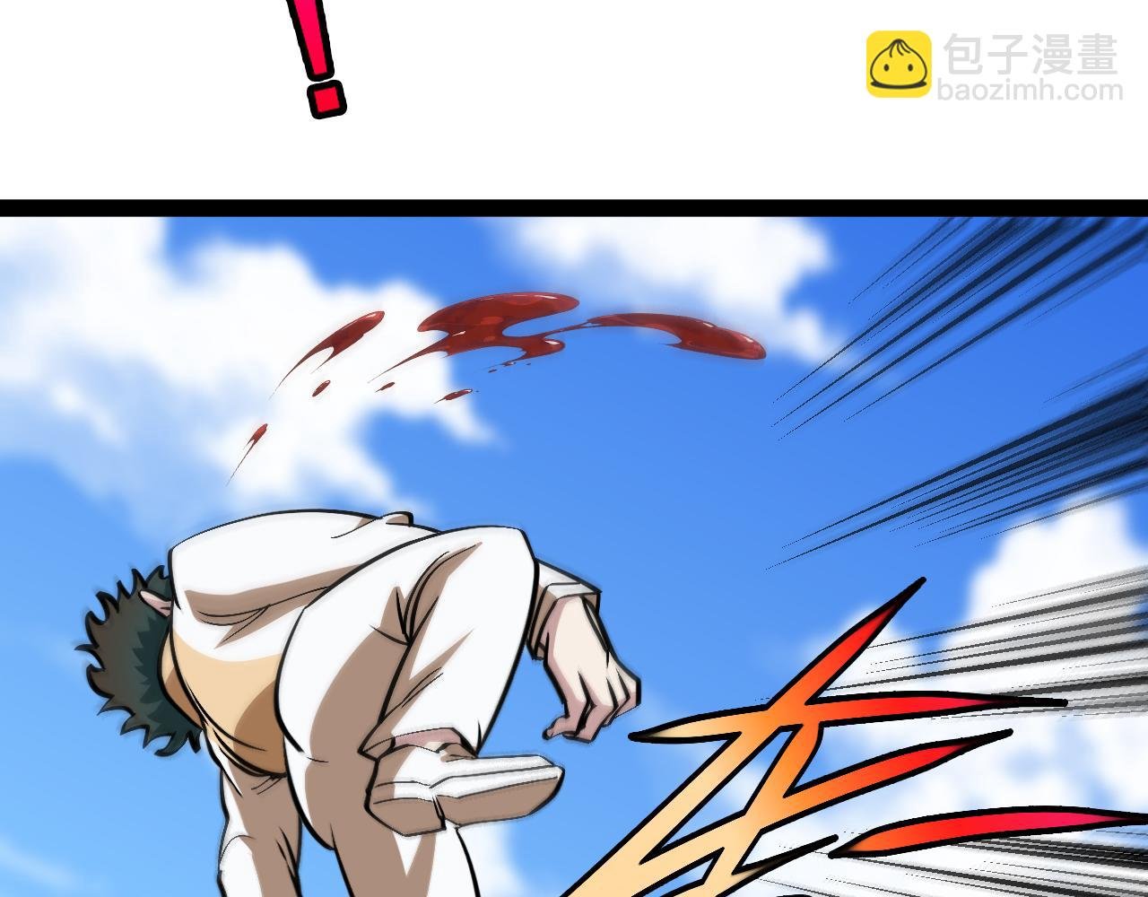 第143话 对战日系五班