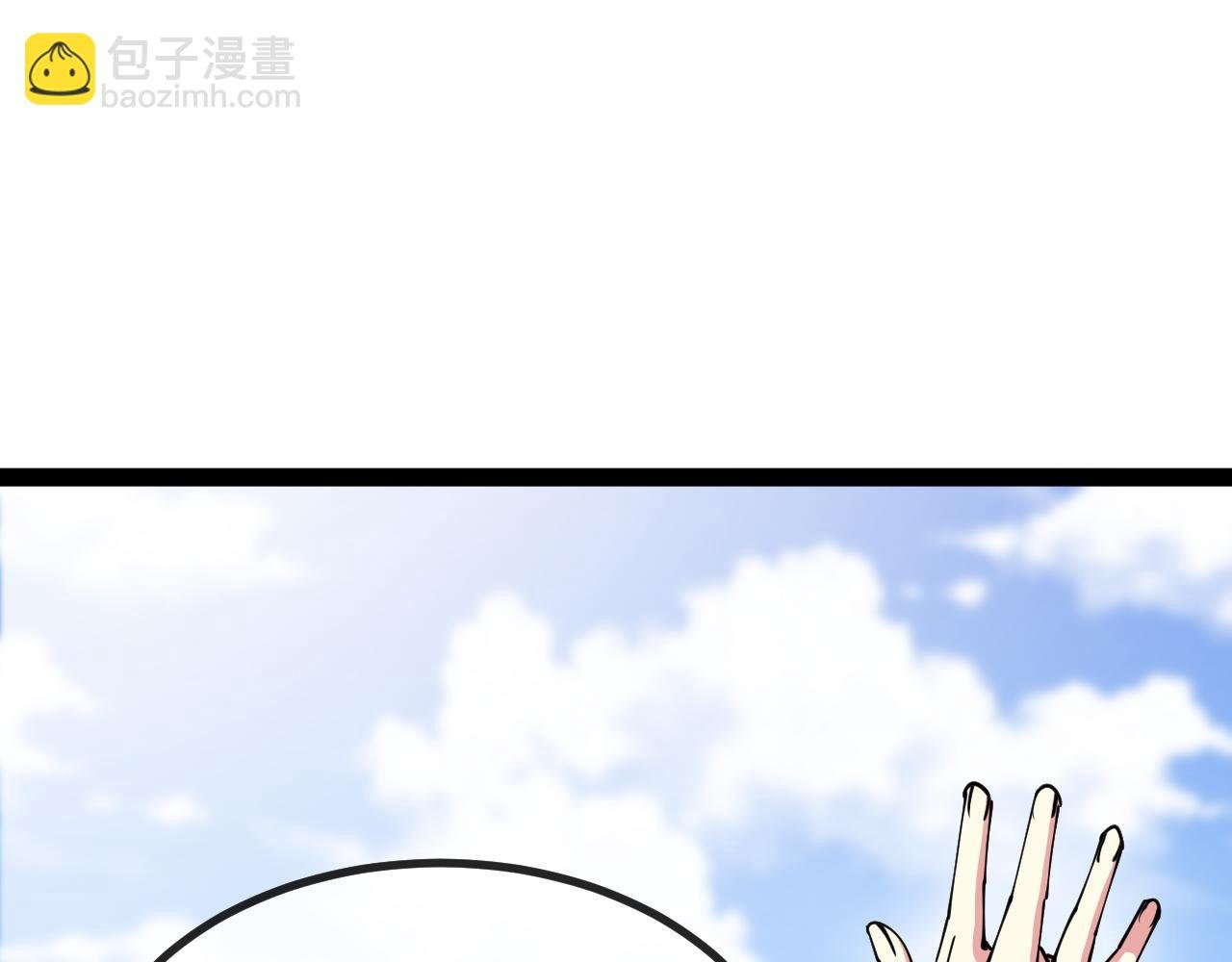 第145话： 达成交易: