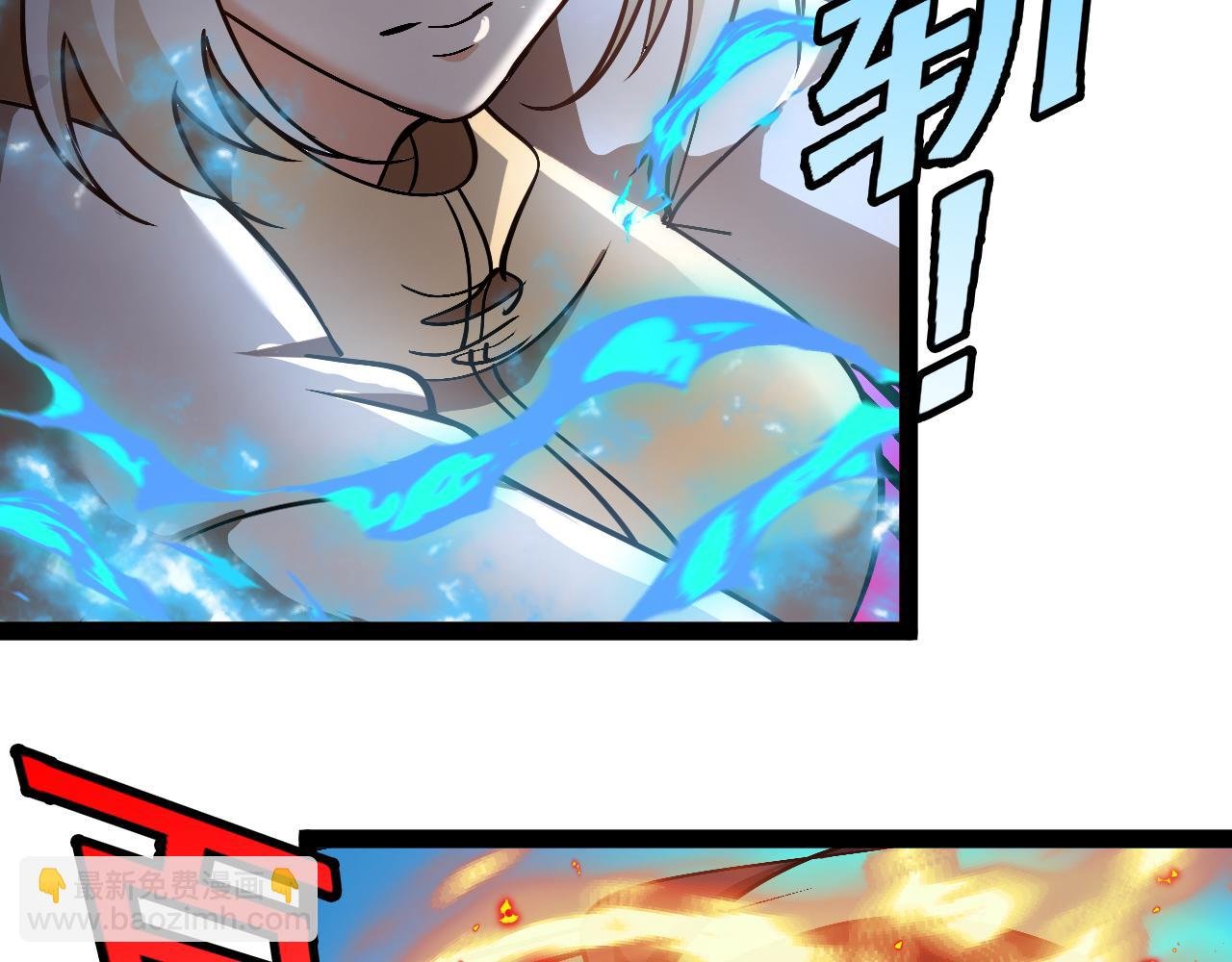 第146话 充电