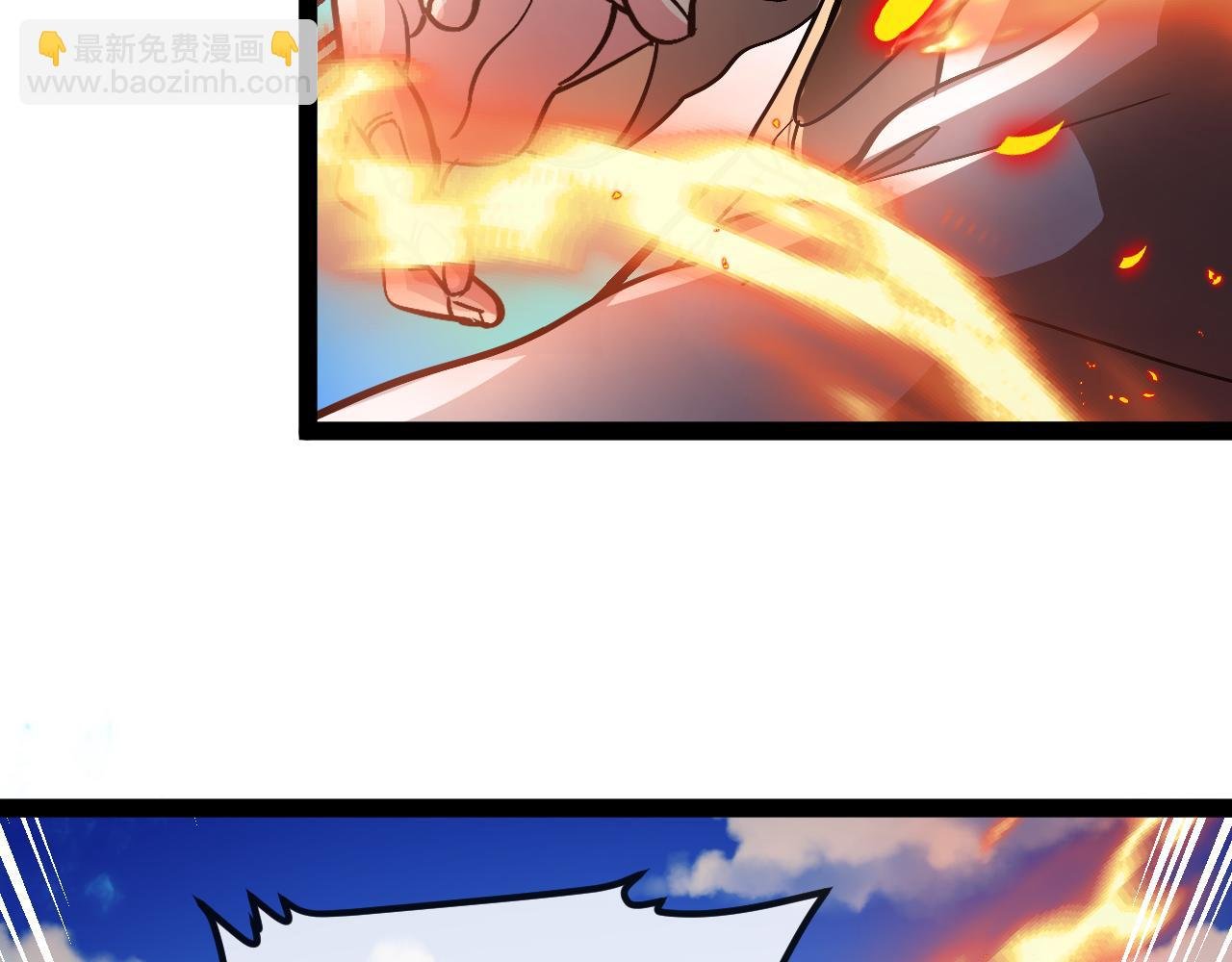第146话 充电