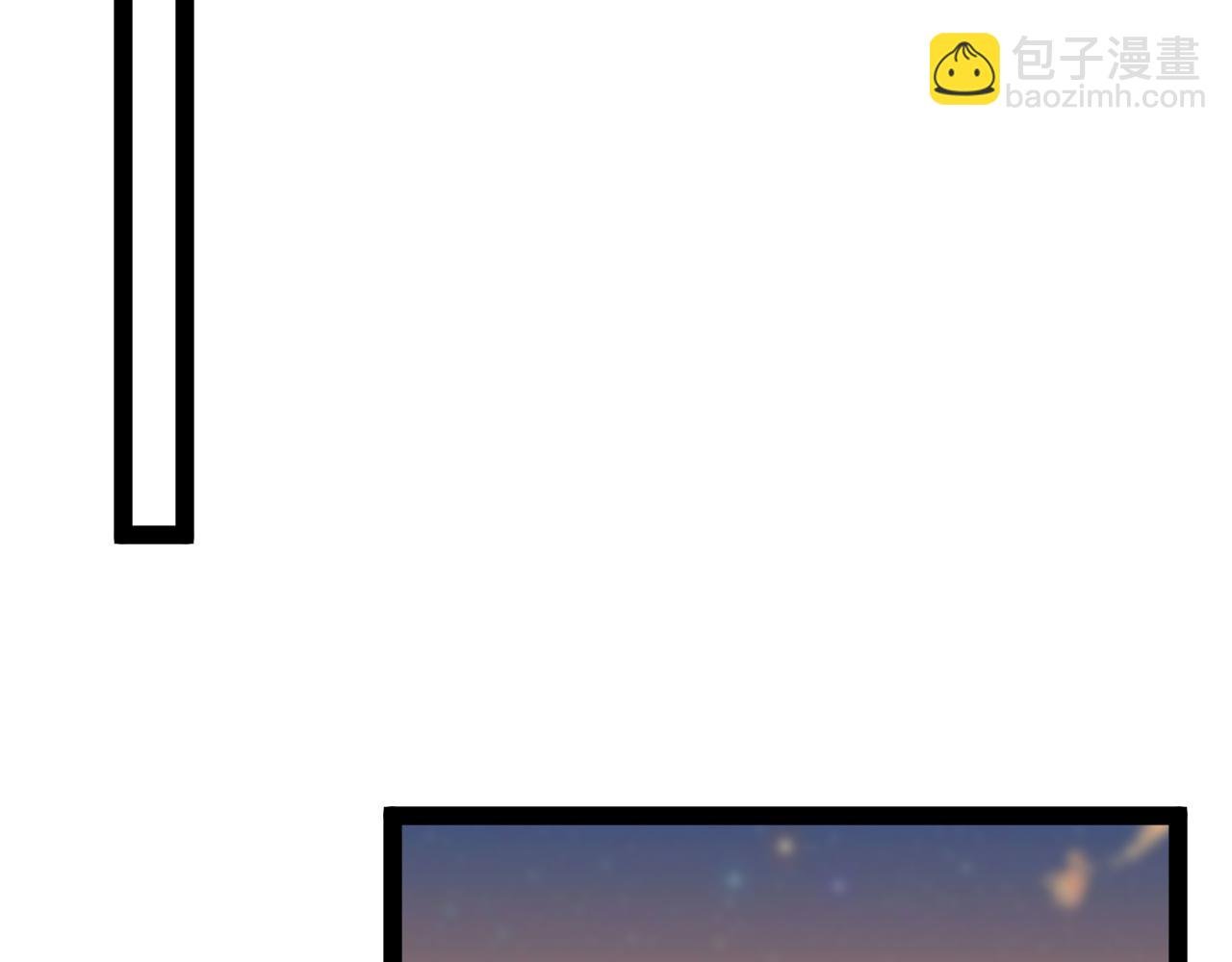 第146话 充电