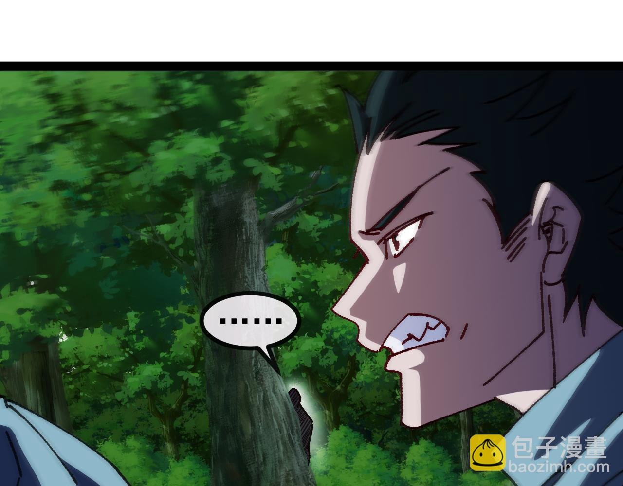 第147话: 非洲小黑林修
