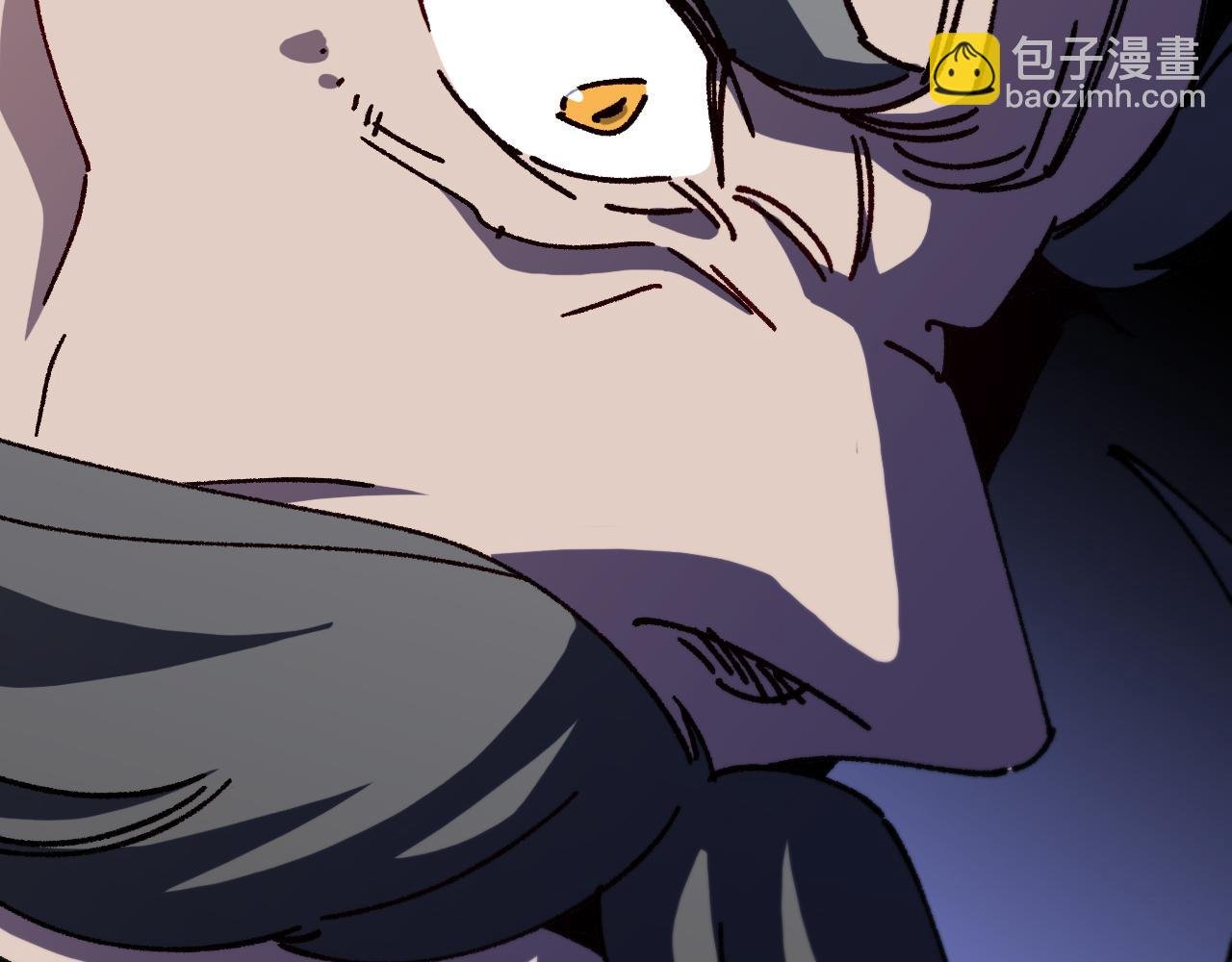 第147话: 非洲小黑林修