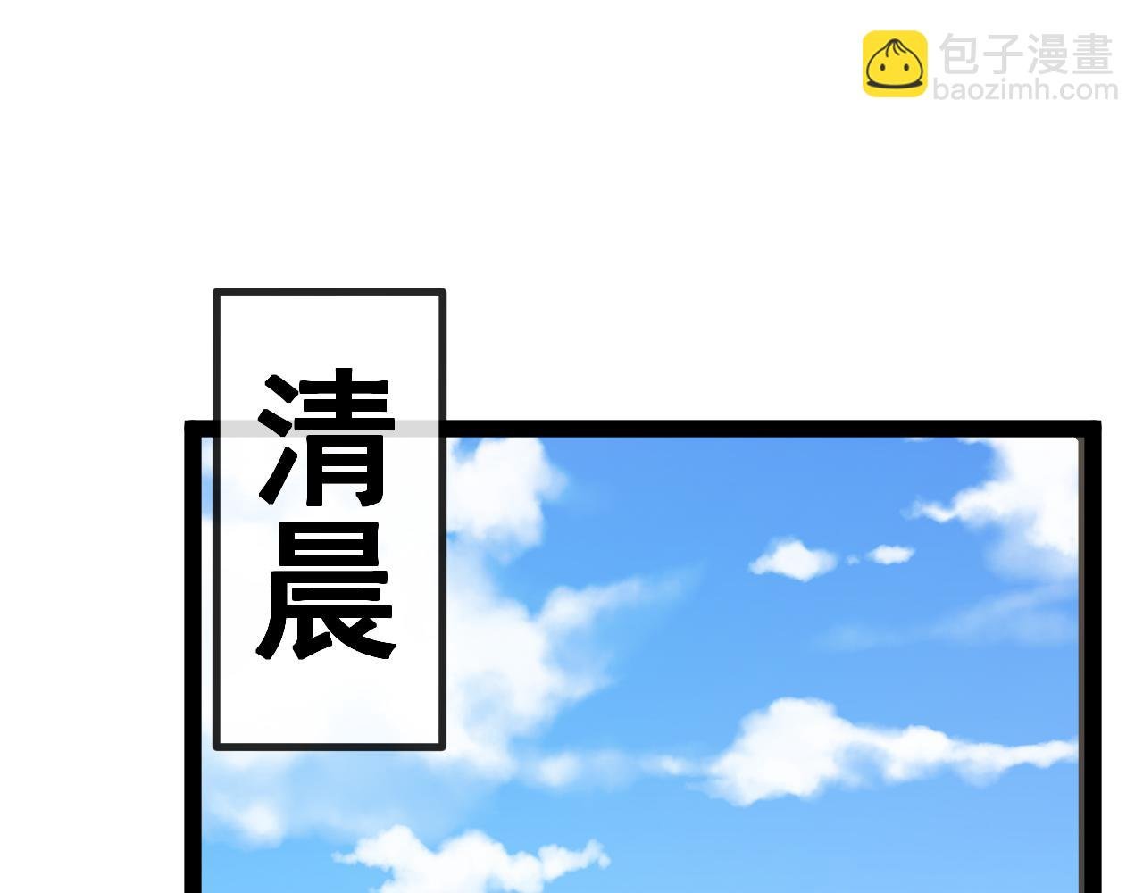 第148话: 决赛