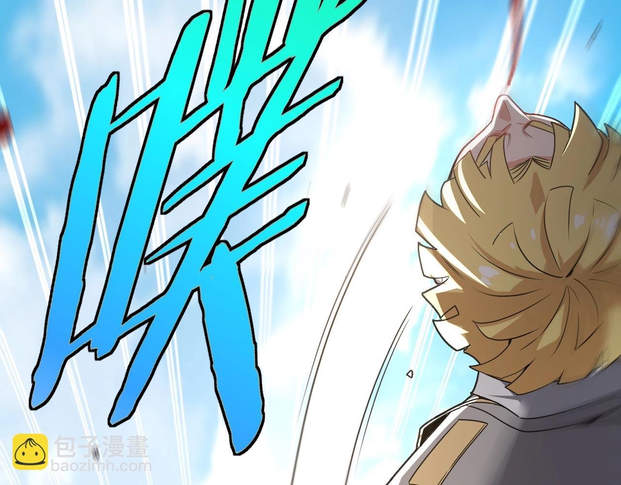 第15话 百强榜唐天