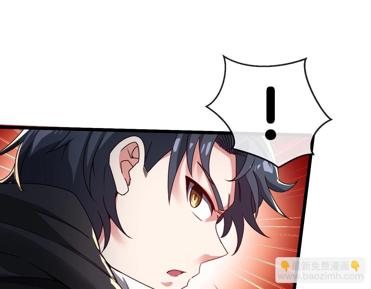 第15话 百强榜唐天