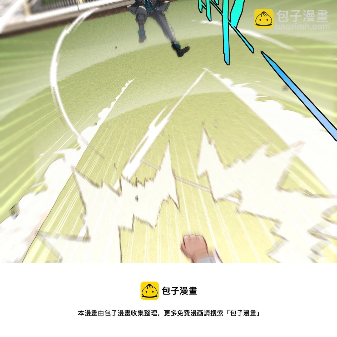 第15话 百强榜唐天