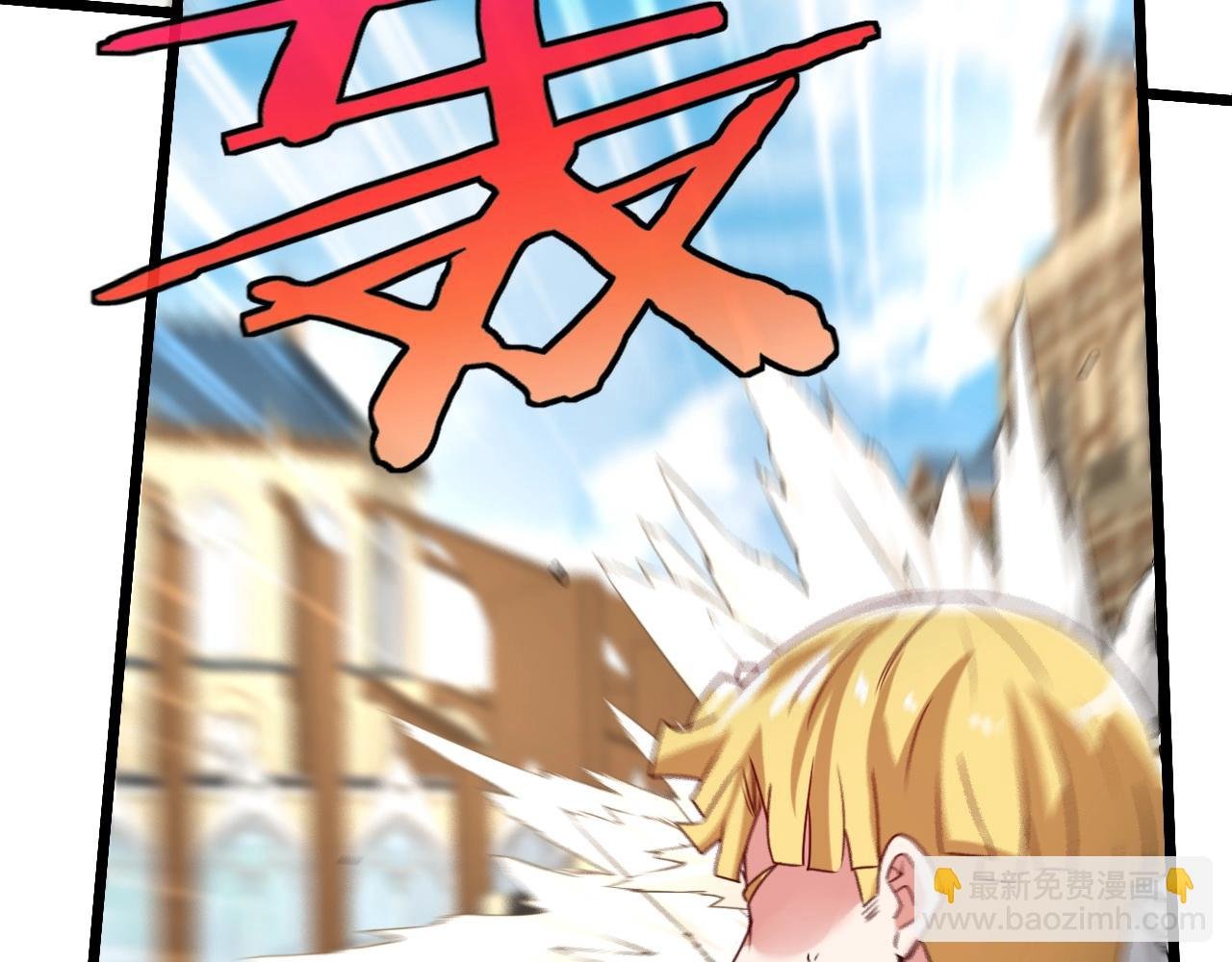第15话 百强榜唐天