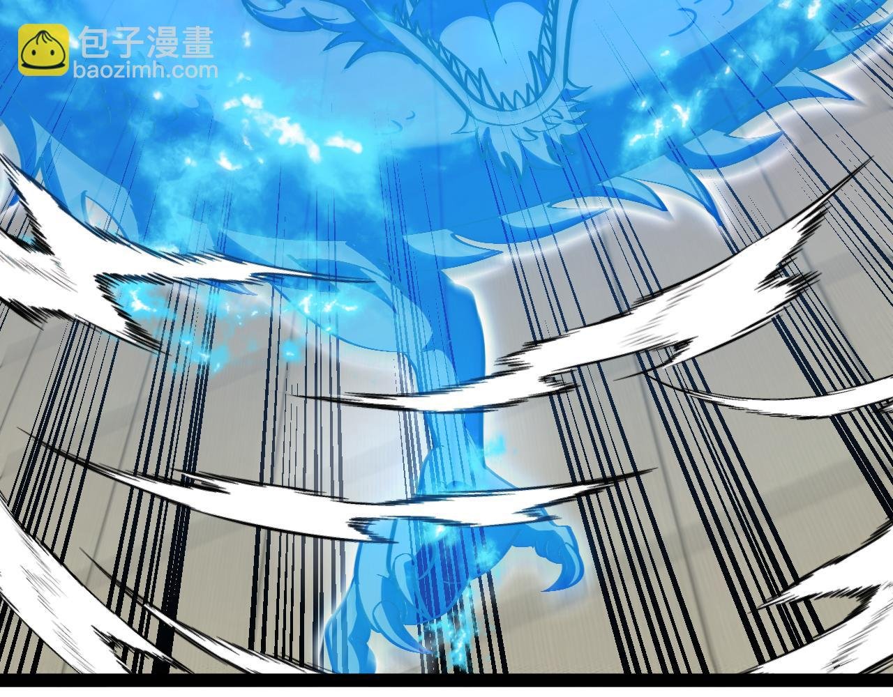 第151话 打败榆木成_001