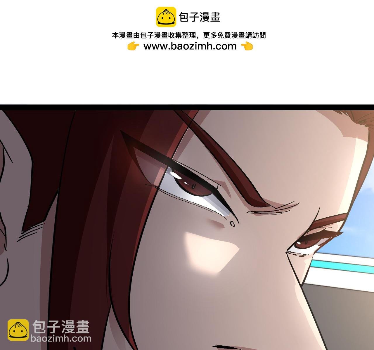 第151话 打败榆木成_001