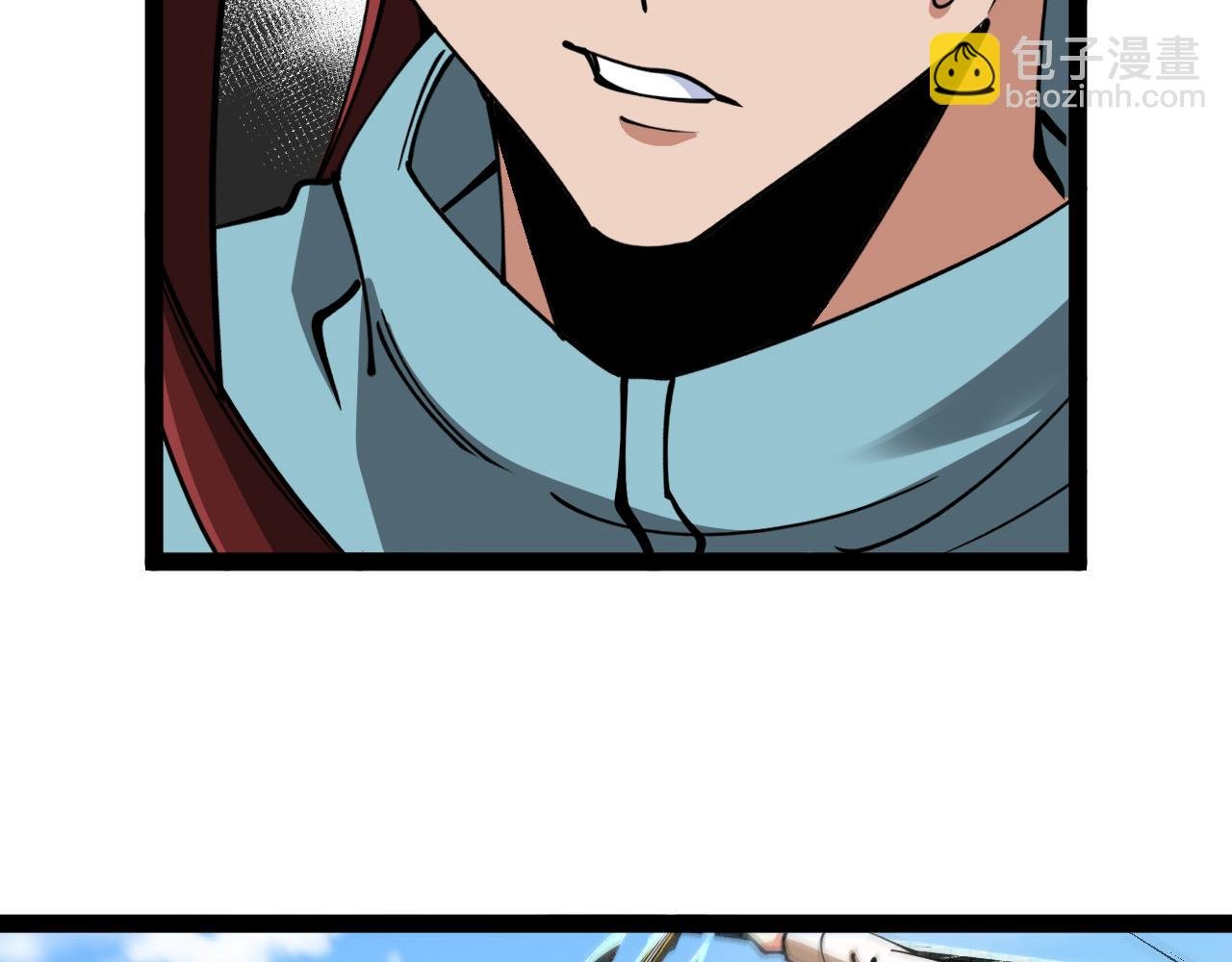 第151话 打败榆木成_001