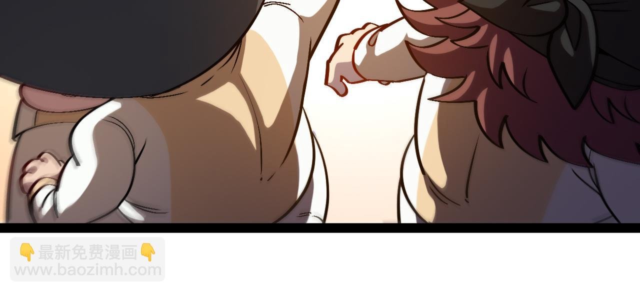 第152话 百里院长的奖励