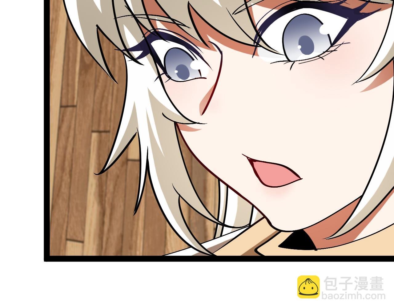 第153话: 岛屿下方