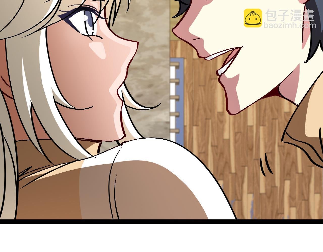 第153话: 岛屿下方