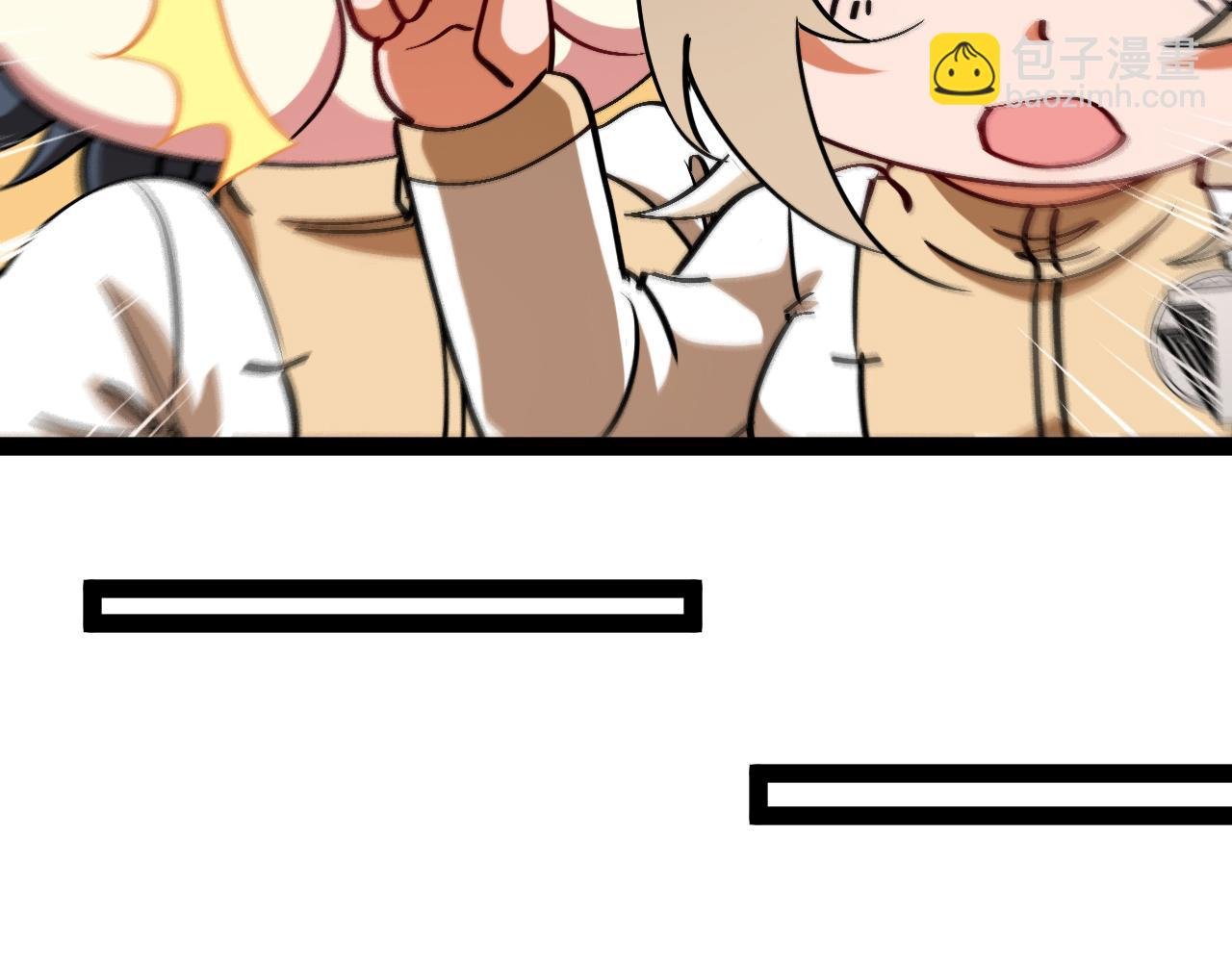 第153话: 岛屿下方