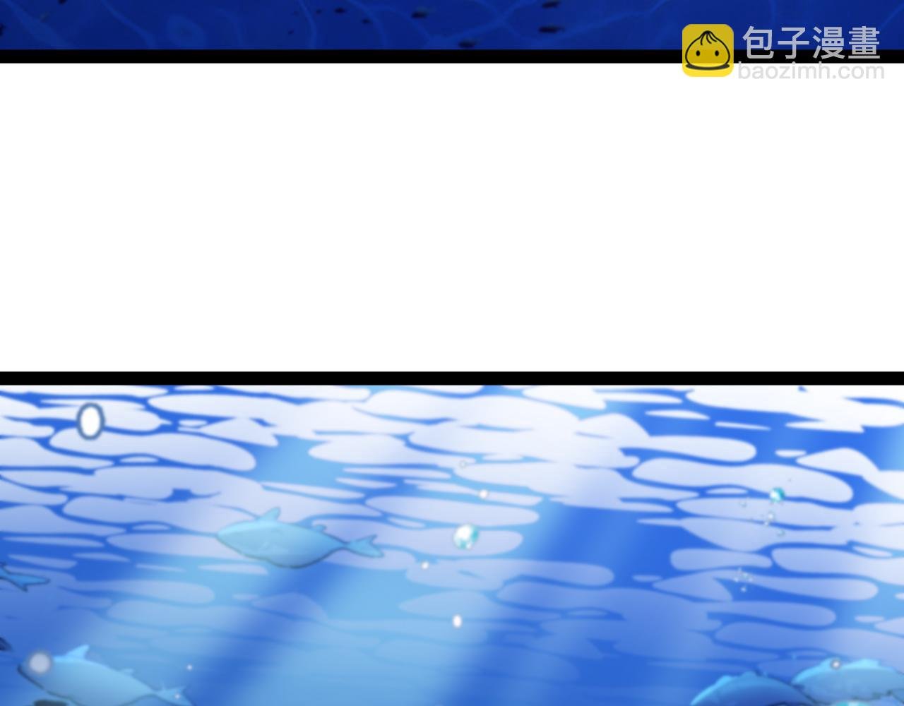 第153话: 岛屿下方