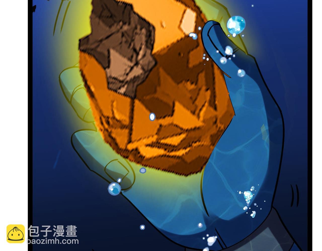 第155话：八阶黑鲸