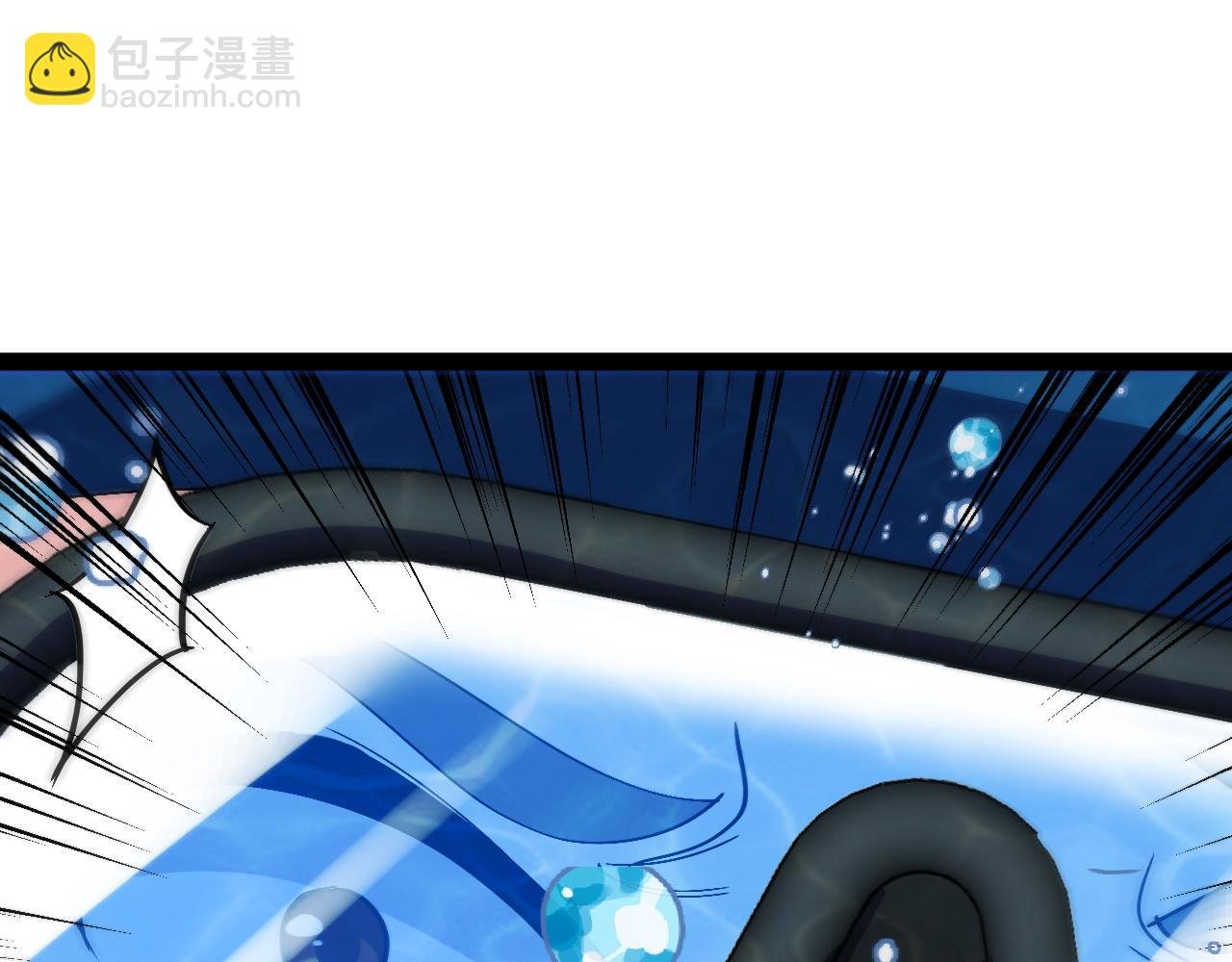 第155话：八阶黑鲸