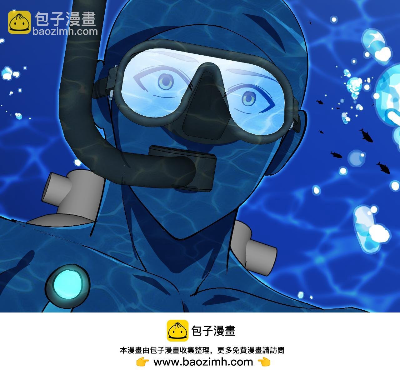 第155话：八阶黑鲸