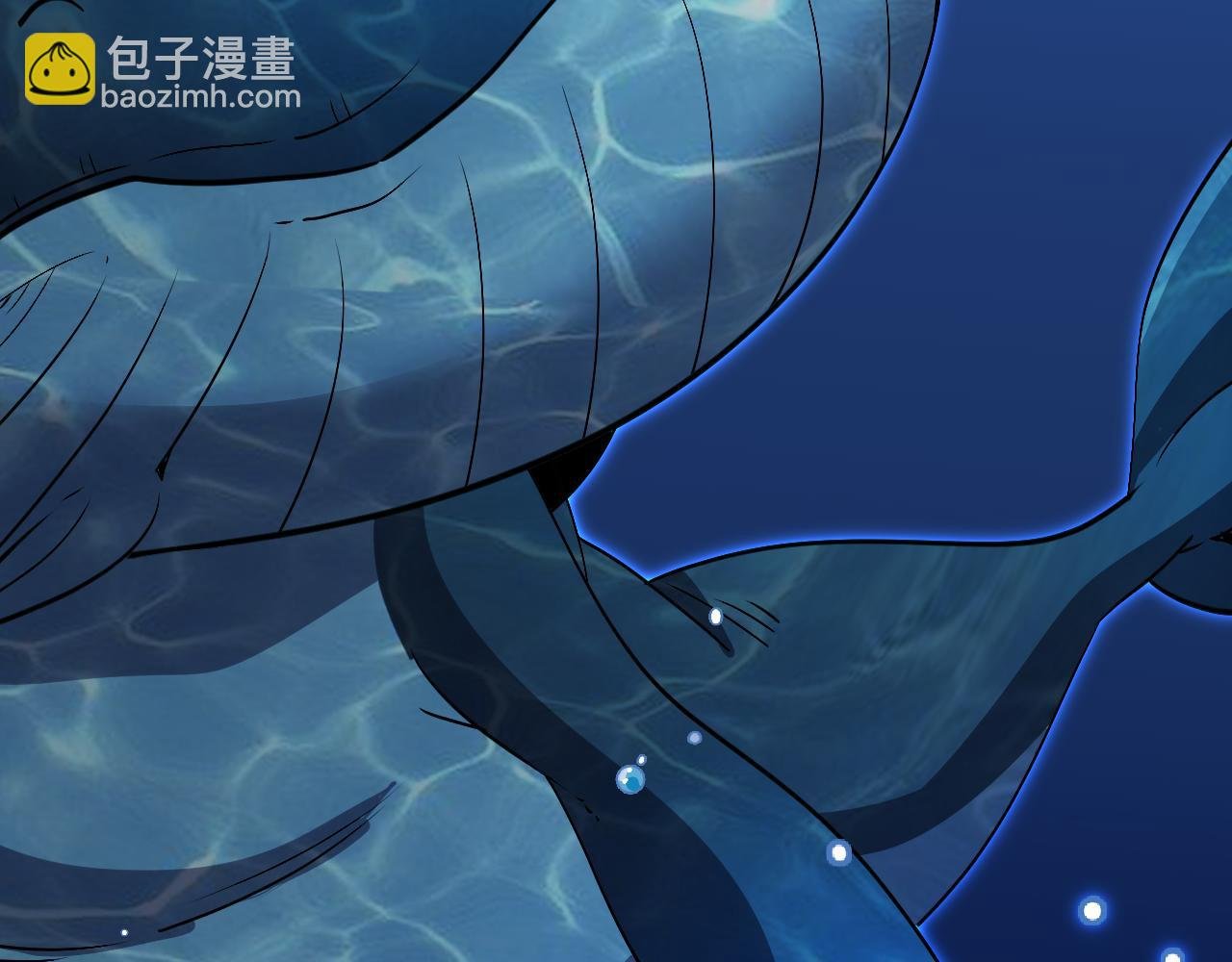 第156话 暴怒的洛月