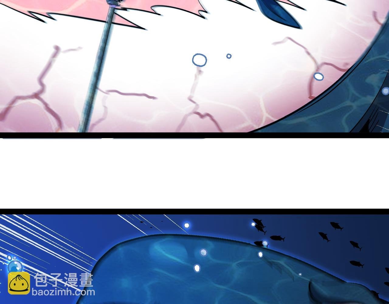 第156话 暴怒的洛月