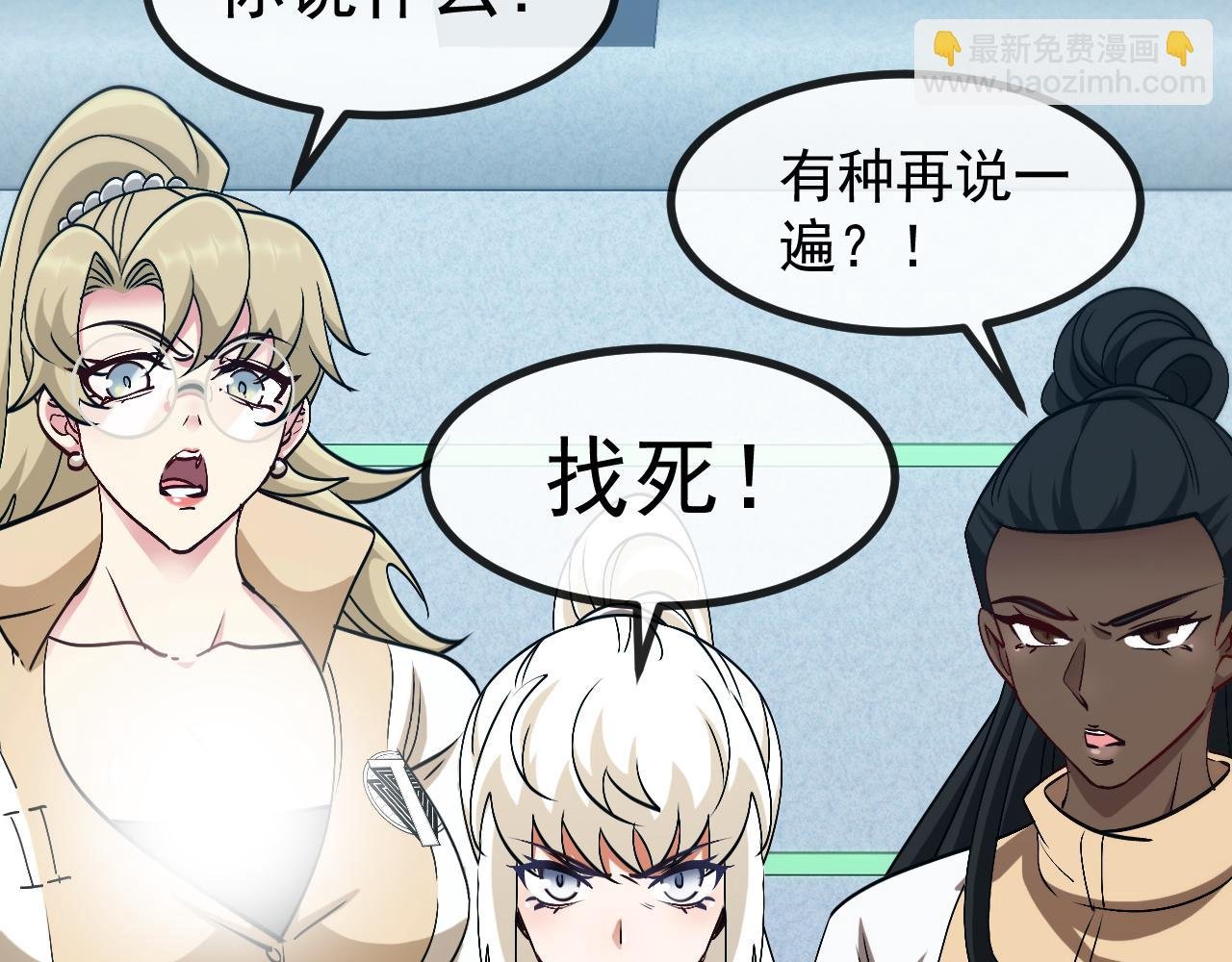 第157话 满血复活